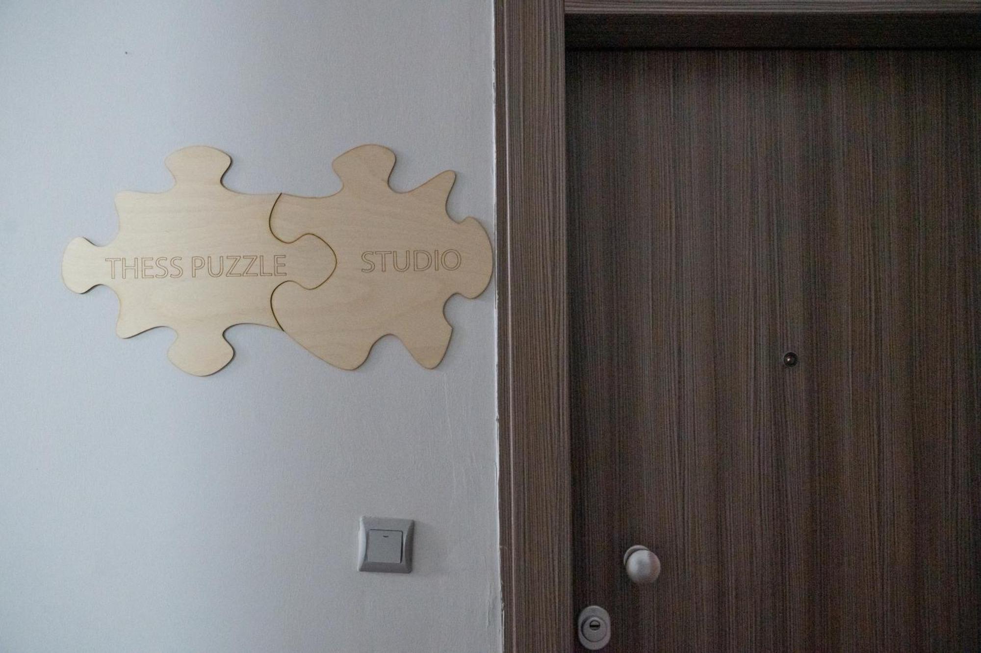 Thess Puzzle Studio Солун Екстериор снимка